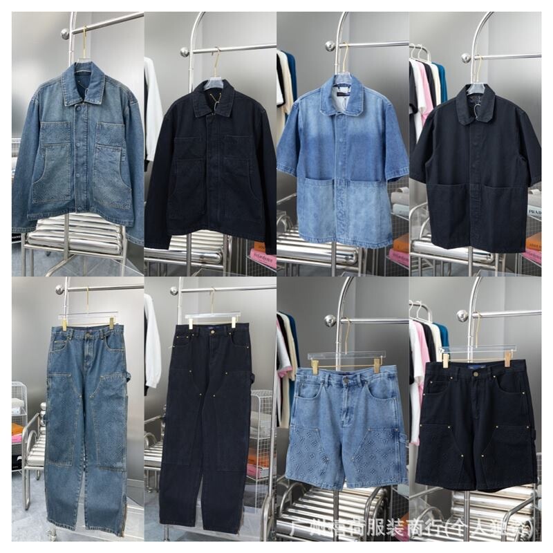 Cross-Border High-End Version. Lv 25Ss New Classic Heavy-Duty Embossed Workwear Shirt, Vest, and Jeans Set