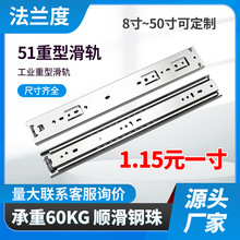 51�����I���ͻ�܉�������i�����Ӻ��ϻ�܉���ؙC����܇����܉