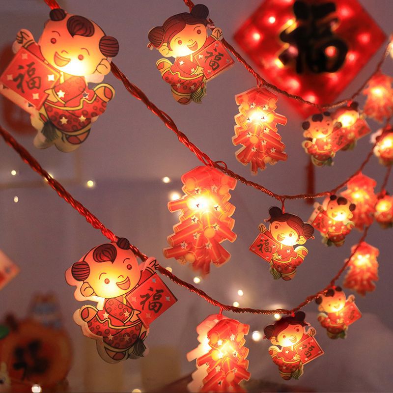 Fuwa 2025 New Year's Essential Spring Festival Supplies Decorative…