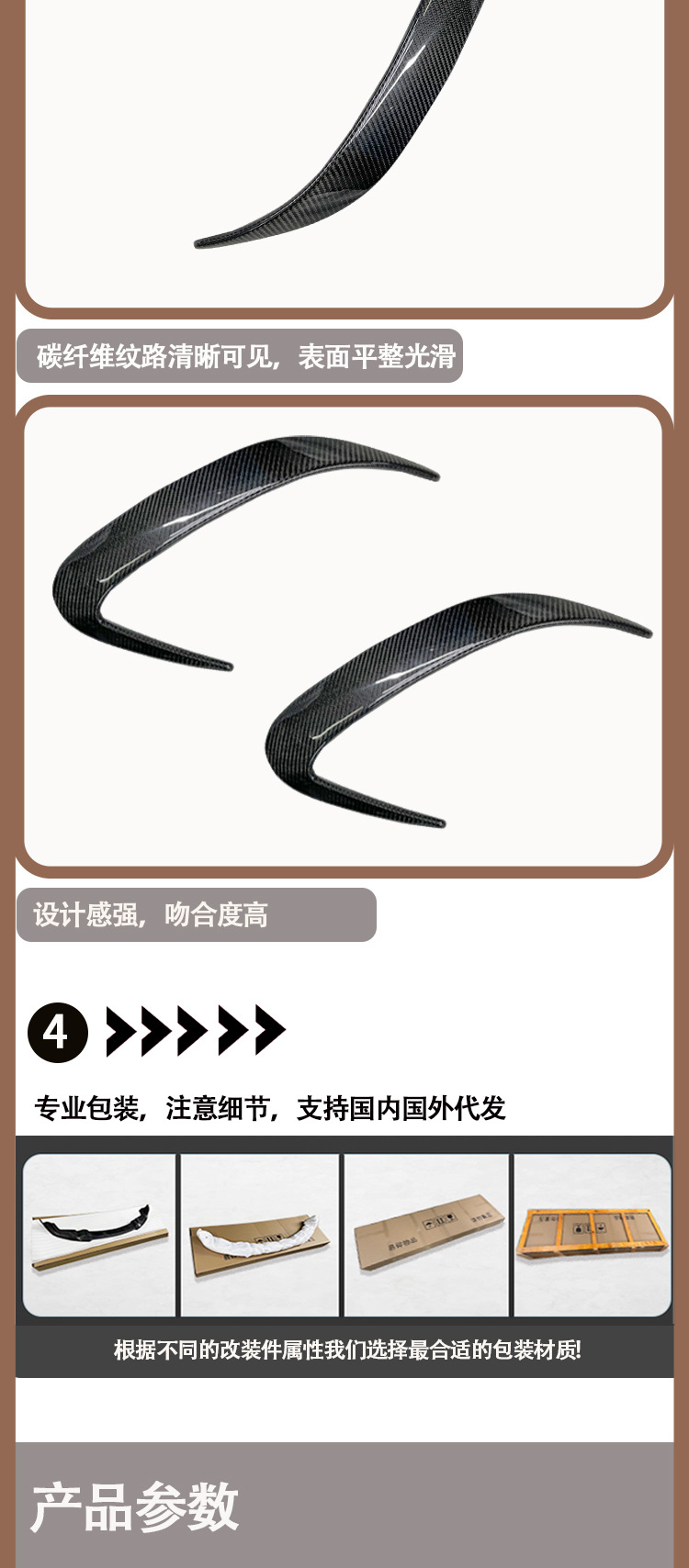 Suitable for 2019-IN Mercedes Benz AMG GT63 Barbos carbon fiber rear bumper wind knife rear air vent wind knife