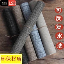 �ͱP�|���|PVC������ʽ����|�����|��|���|���ê���վ���l�羳