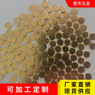 ����懷��K����늳؏�Ƭ�_�����i�늳��c��Ƭ�Ƭ����NƬ