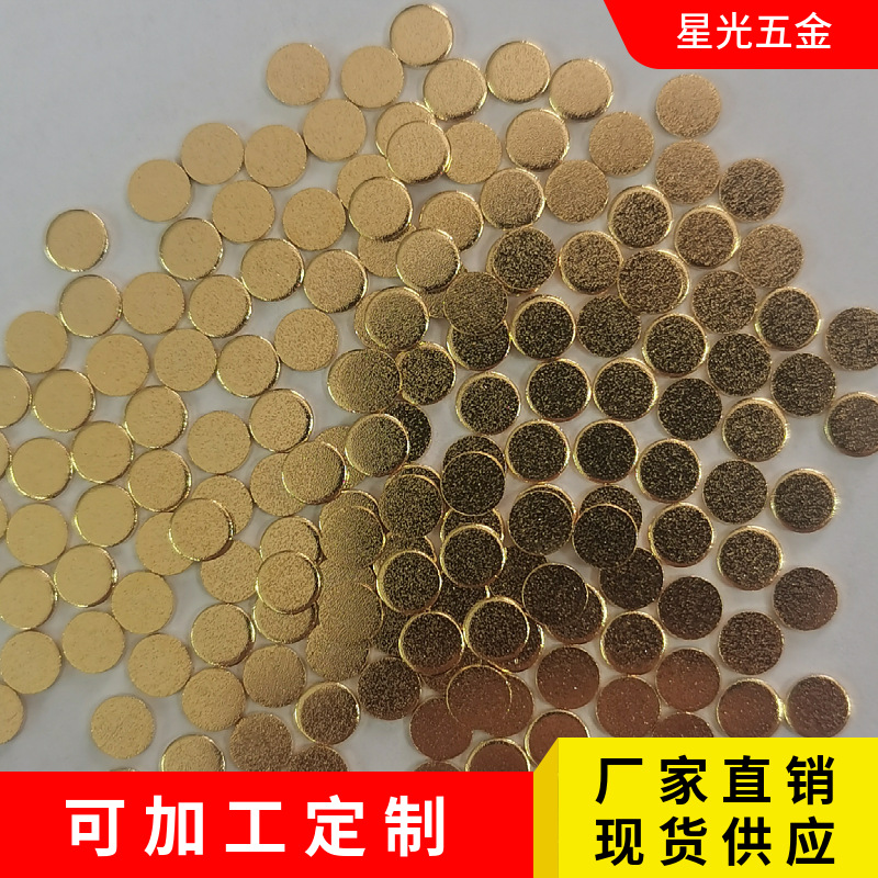 五金镀镍方块端子电池弹片冲压件锰钢电池点焊片镍片五金贴片