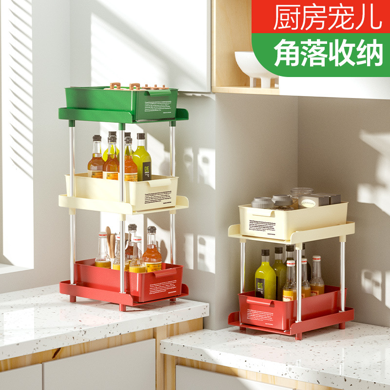 Dopamine Rack Desktop Storage Box Small Drawer-Type Office Student Desk Workstation Organization Artifact