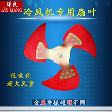 ���L�C늙C���~���{ˮ���L�C�F����1819�S���3.0kW���I�L�~