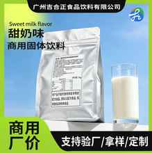 ���̷۹��w���1KG*20��/�� ʳ�ò͏d���ԭ��֧���Øӹ��Sֱ�l