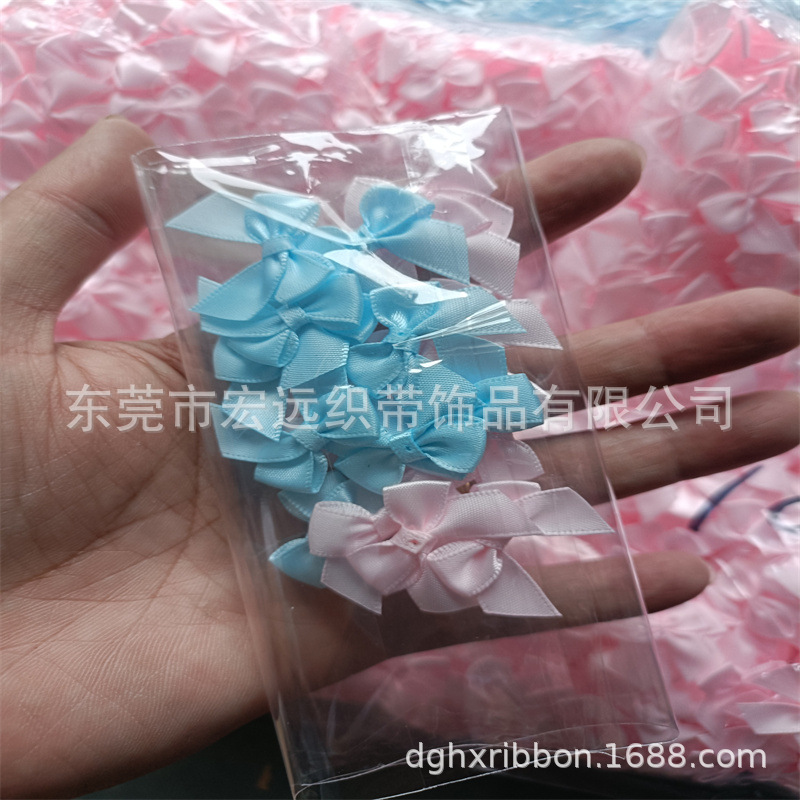 广东东莞厂家专业丝带蝴蝶结内衣花仔丝带玫瑰花仔色丁带