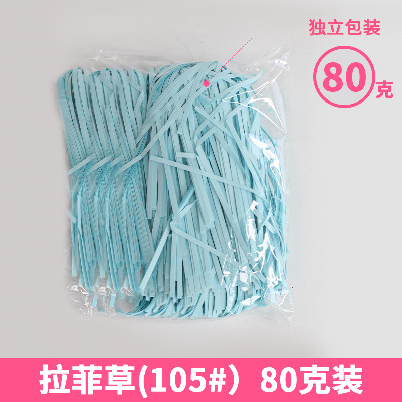 Rafia de 100g, fabricante mayorista, para decoración de cajas de regalo de boda, regalos de cumpleaños, relleno de papel triturado, seda, hierba para manualidades florales