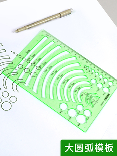 ��A��ģ��߻��ή��D�߽��Bģ�宋�Aģ��W������ģ�����ϳߌW��