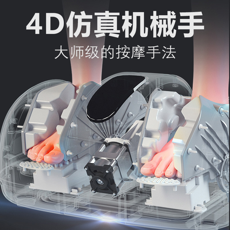 マッサージ足底マッサージ器家庭用足治療器足底掻爬加熱知能揉み足足治療機アマゾン|undefined