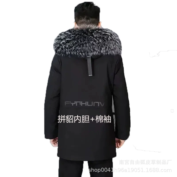 Black (Pinmoil Inner Bulin+Cotton Sleeve+Frost -colored Fool Collar)