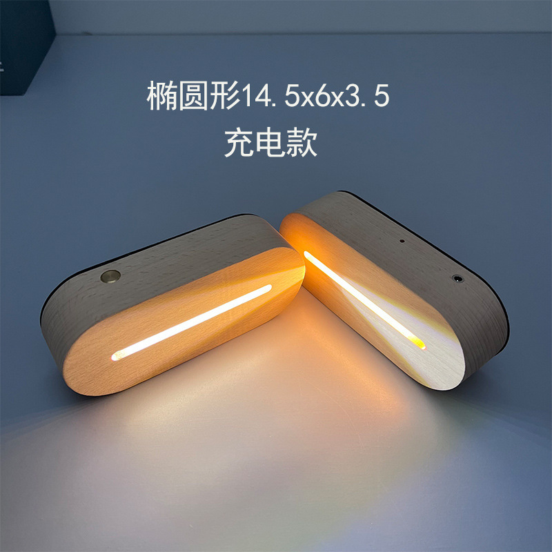 Oval Wood Luminous Acrylic Rechargeable Products Multifunctional Desk Calendar with Lamp Base Desktop Ornaments Pendant