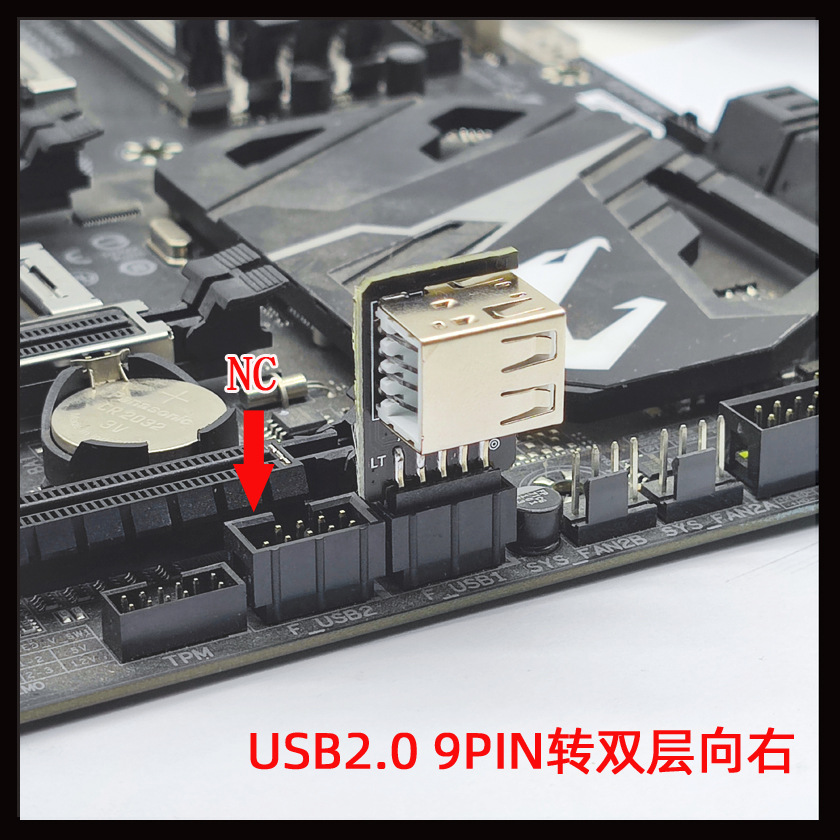 USB2.0ת��ͷ9��USB��������USB�ڼ�װ���������������ܹ�������