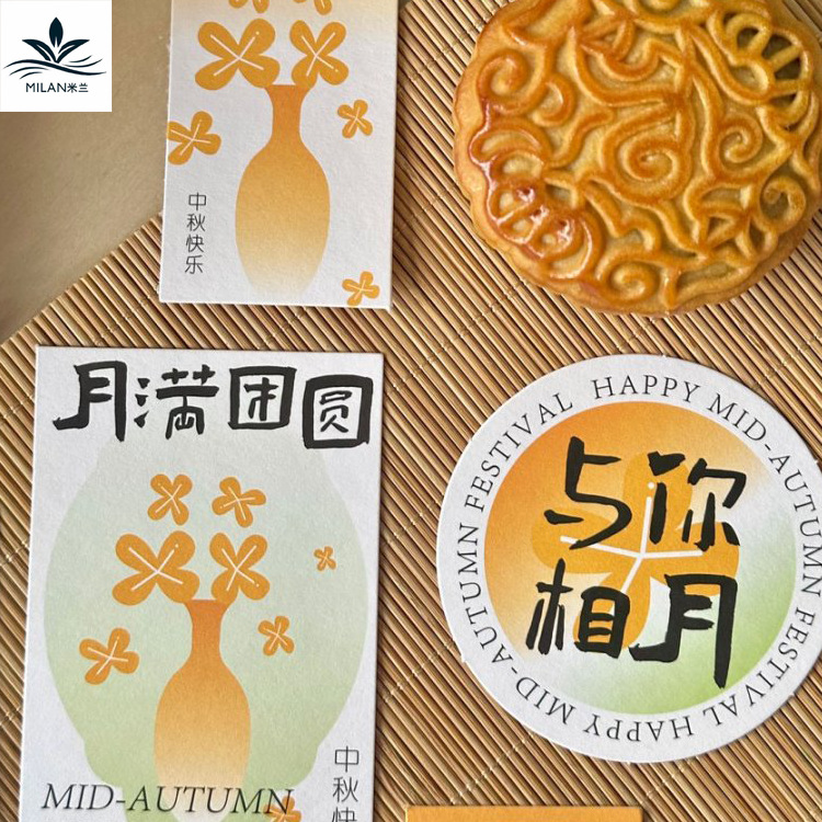 Regalos del Festival del Medio Otoño, nuevas tarjetas de felicitación de oro, tarjetas de felicitación de vacaciones, tarjetas colgantes, cajas de regalo, adornos, materiales de ramo, tarjetas de regalo