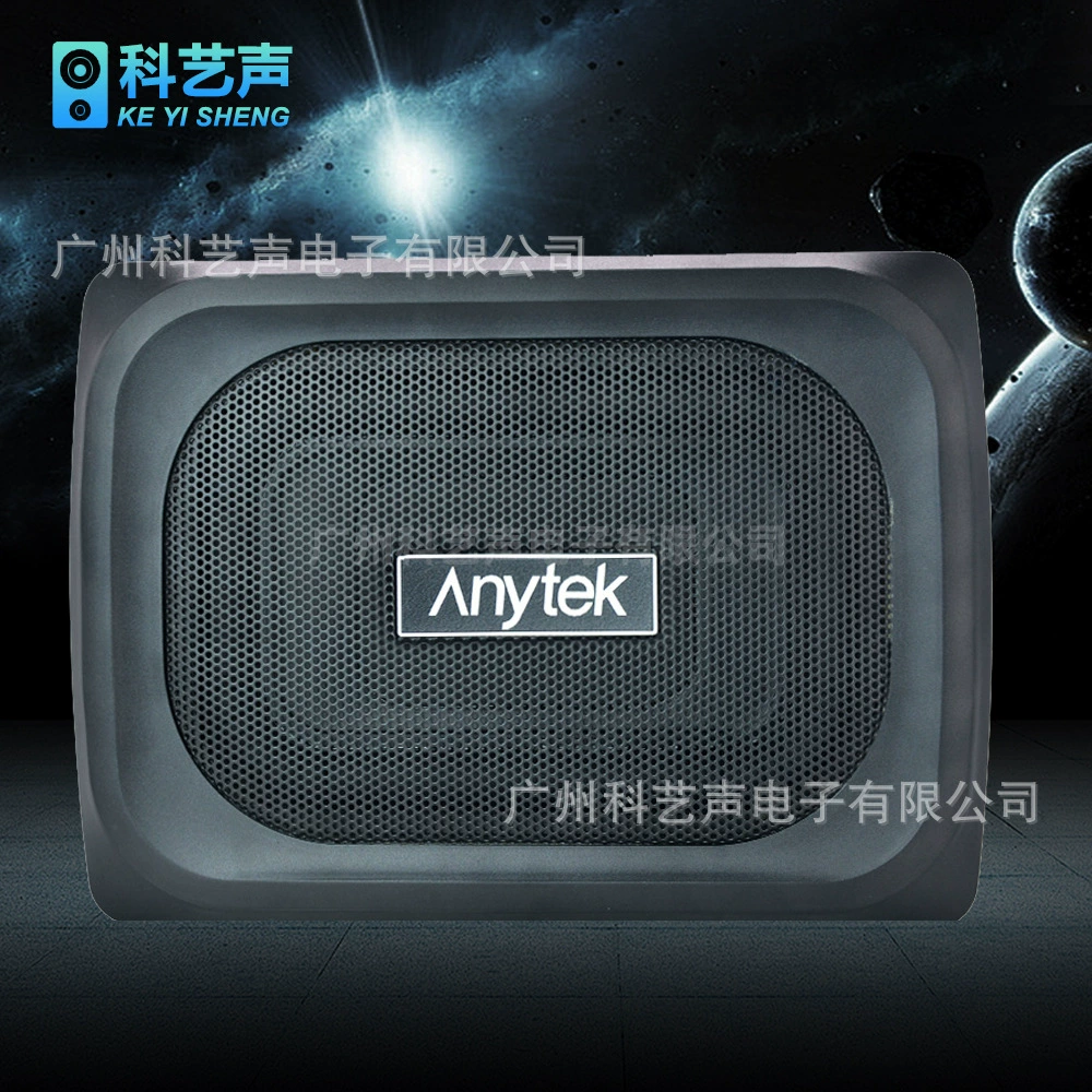 Заводская оптовая продажа автомобильного звукового гудка ANYTEK6 * 9 ультратонкая пушка 1500W автомобильное звуковое сиденье нижняя пушка