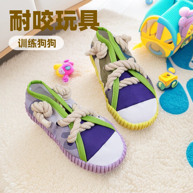 Dog Vocal Toy Slippers, Self-Pleasure and Boredom Relief Artifact, Teeth Grinding and Bite-Resistant Shoes, Energy-Consuming Toys for Small and Medium-Sized Dogs Dog Vocal Toy Slippers, Self-Pleasure and Boredom Relief Artifact, Teeth Grinding and Bite-Resistant Shoes, Energy-Consuming Toys for Small and Medium-Sized Dogs