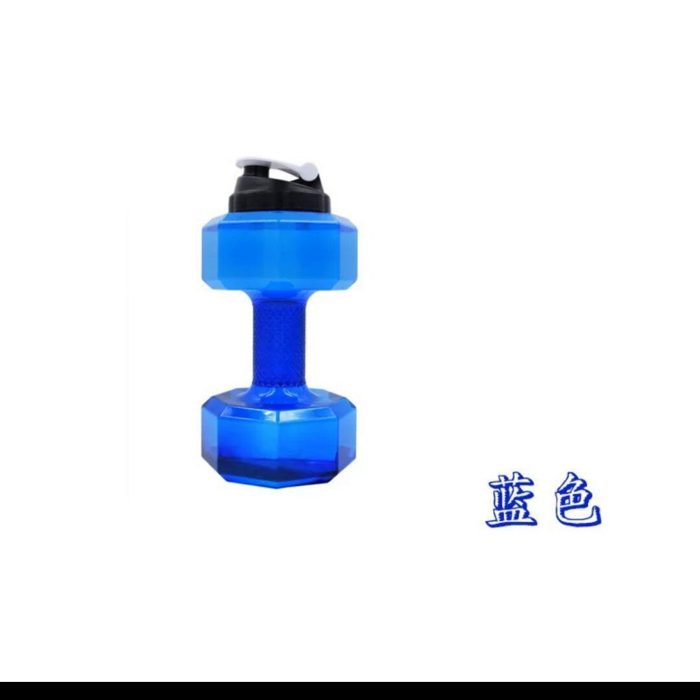 Creativo al aire libre gran mancuerna taza de agua 2200L gran capacidad de plástico deportes fitness hervidor deportes hervidor taza de agua