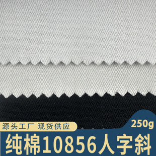 �F؛����10856����б250g�Ứ�~�ǼyƯ��ɫ�ִ���Ь���������