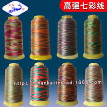 ���P�ƿp�x��150D 210D 300D 420D 500D�ɸߏ��߲ʾ��ʺ羀�u׃��