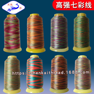 ���P�ƿp�x��150D 210D 300D 420D 500D�ɸߏ��߲ʾ��ʺ羀�u׃��