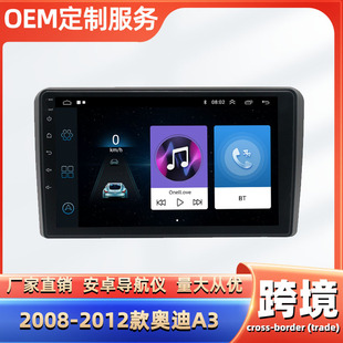 �m���08-12��W��A3���܌���MP3��܇Ӱ���{��MP5�����CMP4һ�w�C