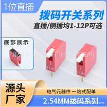 �ټ�ʽ���뿪����ɫ/��ɫ DPL01�ƽ�ѹ���� ���빤ҵ�������