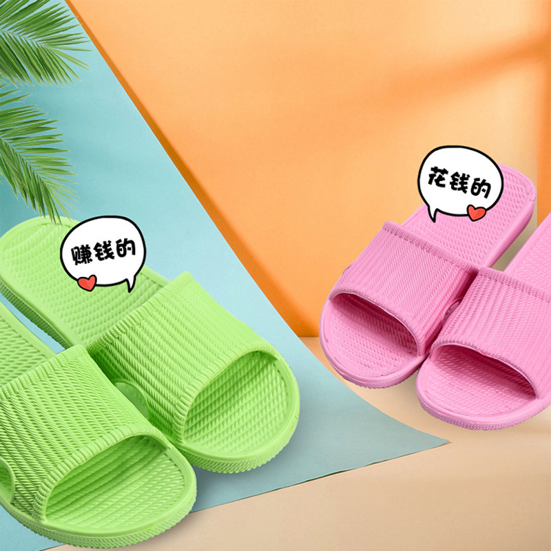Factory in stock a generation of postage home indoor slippers wholesale hotel foam slippers