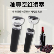 �羳�t��ƿ����ƿ���ӳ����ƿ�����ѾƷ������ƿ�����r�ܷ�����