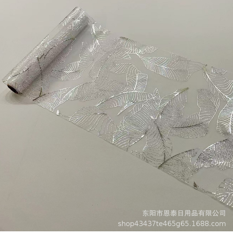 欧纱 羽毛 银色2