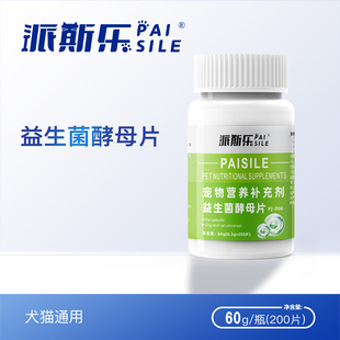 ��˹����������ĸƬ����������Ȯ؈ͨ��200Ƭ