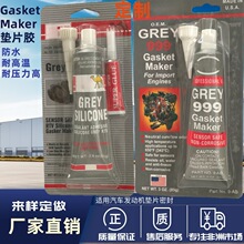 ���Q��܇�l�әC�ܷ��z��ɫ�͸ߜط�ˮ���m��|Ƭ�z�ڼt���z���l