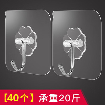 (두꺼운 접착제) 투명 모델 40개