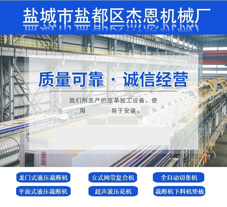 20181486267_840253752