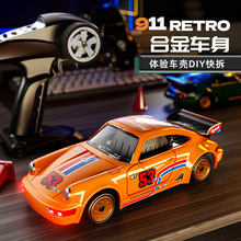 �¿�RC1:43�Ͻ�Ư��܇���݃x�p�_�T2.4Gȫ�������T�D������b��܇