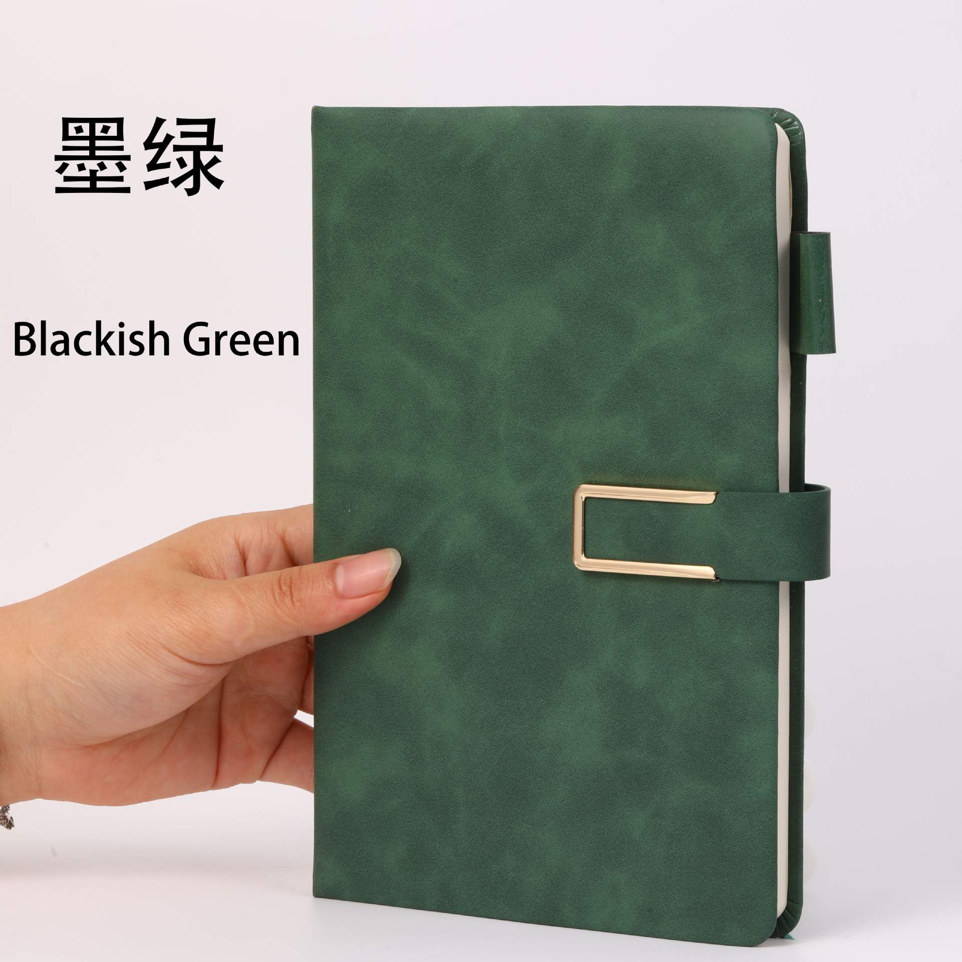 A5-짙은 녹색 [백지 표지] 200페이지