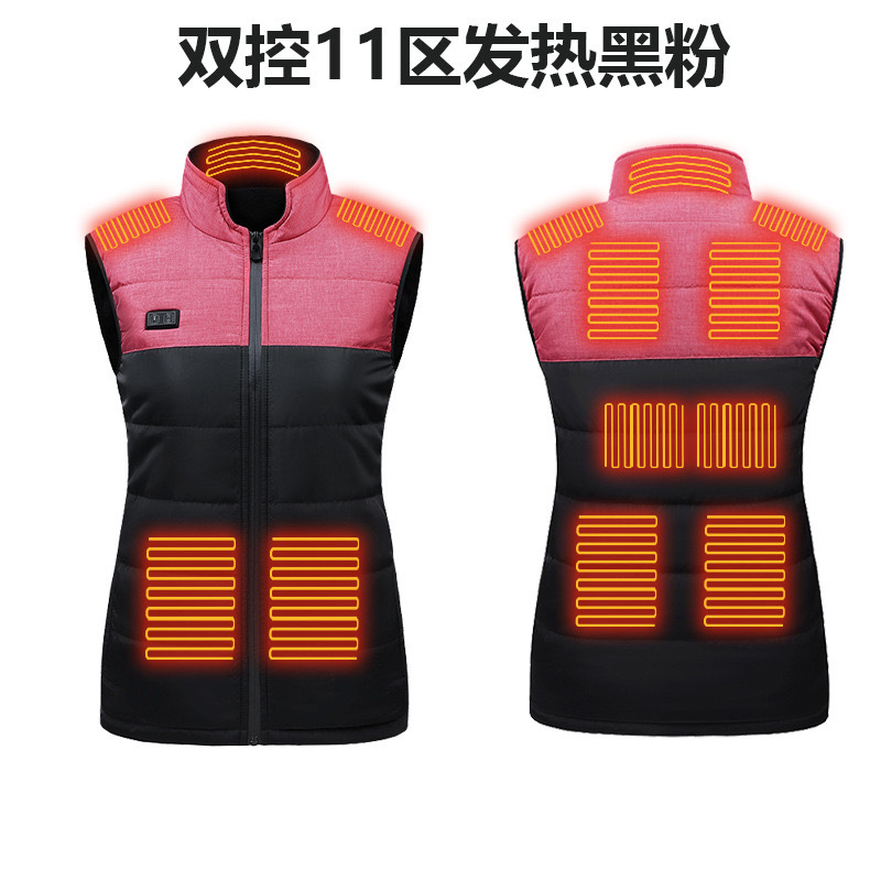 블랙과 핑크 더블 컨트롤 존 11