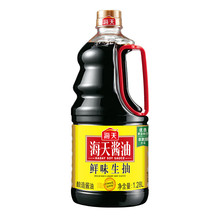 �����{ζƷʮ���� �Ͼ�������Ͱ״�ѩ�����S���u���׵����ϳ�