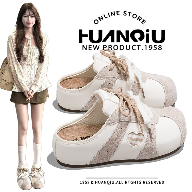 Global Retro Versatile Slip-On German Training Shoes for Women, 2026 Summer New Model, Comfortable and Versatile Half-Slip Shoes for Home Use