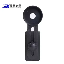 望远镜;光学机具