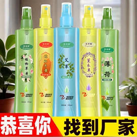 面霜;护手霜;搓泥浴宝