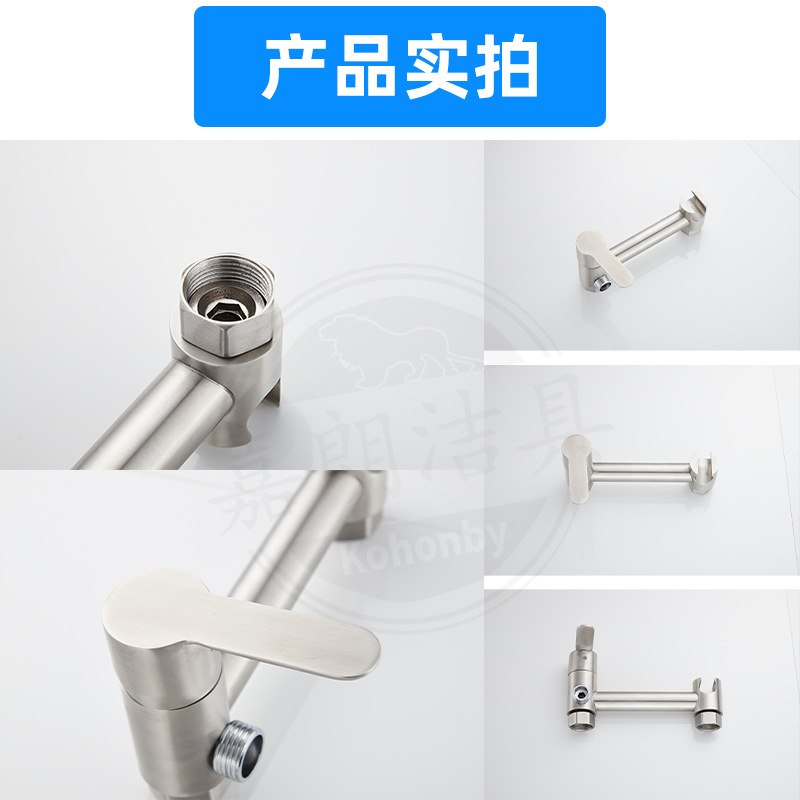 304 stainless steel shower faucet with cold and hot water, spray gun, multi-functional shower head, and concealed mixing valve undefined