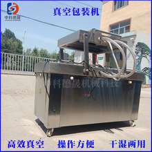 ʳƷ�Cе�S������s�Z��ʳ���r���b��շ�ڙC�߲˱��r��հ��b�C