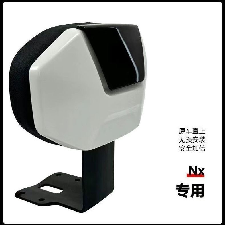 Xiaomi Electric Bicycle Rear Backrest Ntplay/Nxtplay Electric Bicycle Rear Seat Thickened Cushion Wholesale