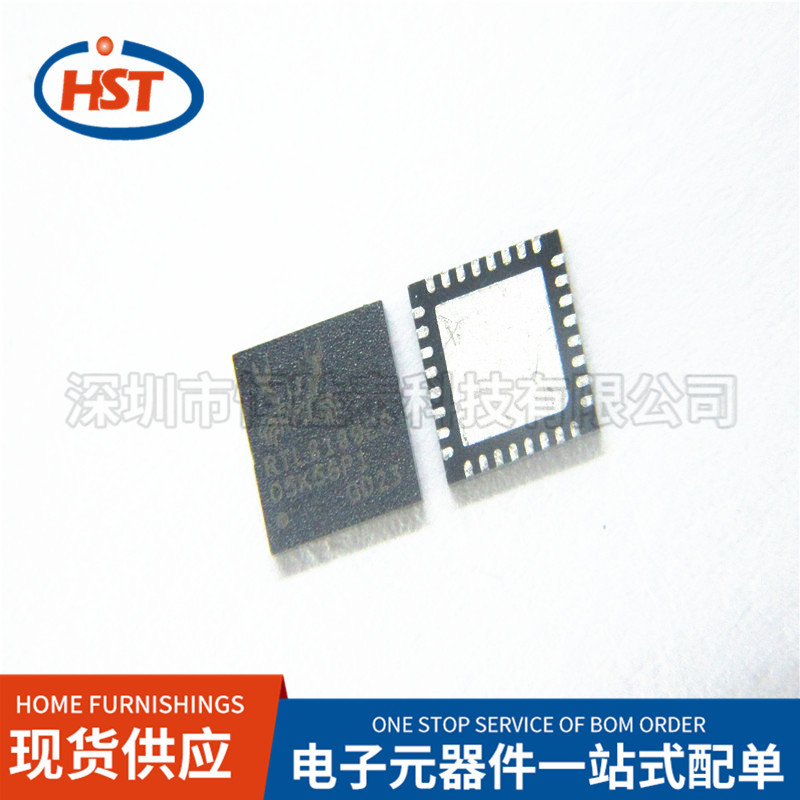 无线收发芯片RTL8189ES-CG QFN32丝印RTL8189ES