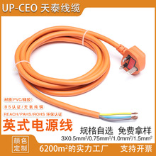 �W�����Ӣ���J�C��о���^�� ӢҎӢʽ�����U�z�Դ��