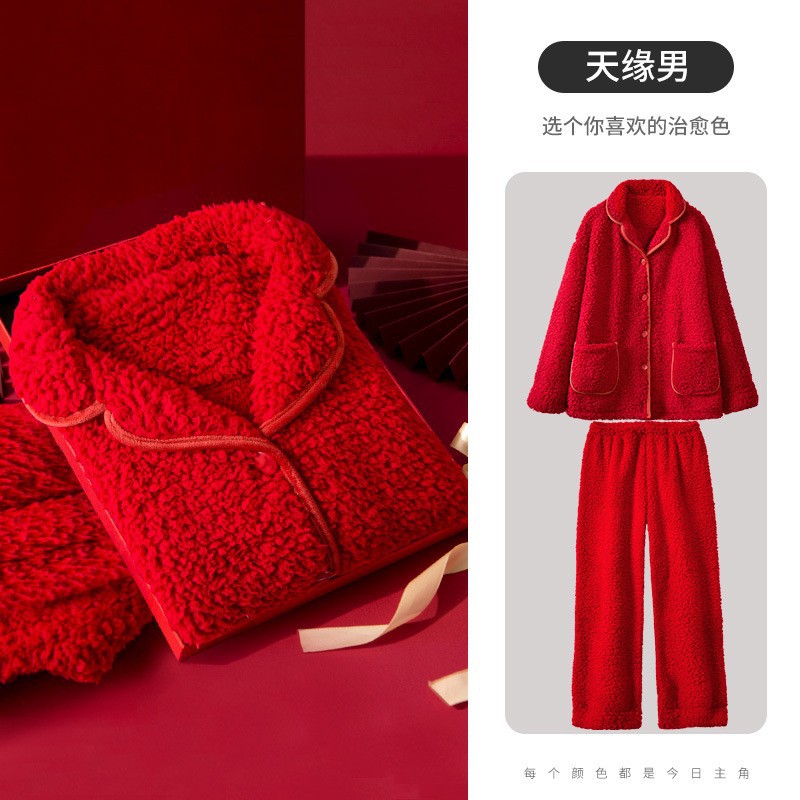 Red zodiac year pajamas men's and women's winter double-sided cloud velvet 2024 Dragon year new warm home wear suit