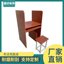 �{У���˿�ԇ��X���WУ��Ӗ��ԇ�� ��X����̨ʽ�C����Ӗ�Z����