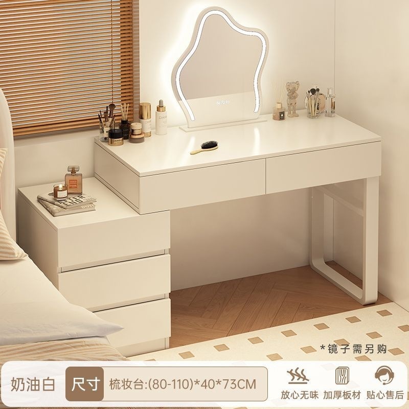 Wardrobe de madera maciza de tabla de roca dormitorio moderno simple pequeño tipo de lujo ligero de alta sensación armario de maquillaje en casa