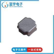 LQH44PH220MPRL 22uH ±20% 1.05A 290mΩ 貼片電感