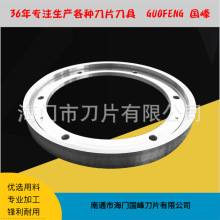 ;CAƬ еȦεƬ嵶Ƭϵж